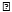 Alternative Apple Logo in Mail for Windows 10
