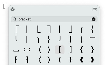 Eckige Klammer mit der Emoji-Ansicht am Mac einfügen