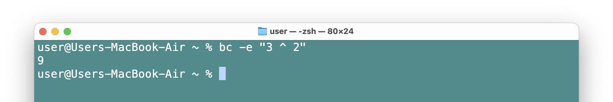 Raising a number in Mac Terminal with bc
