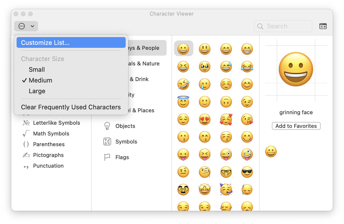 Select “Customize List…” to change the categories visible in macOS Character Viewer