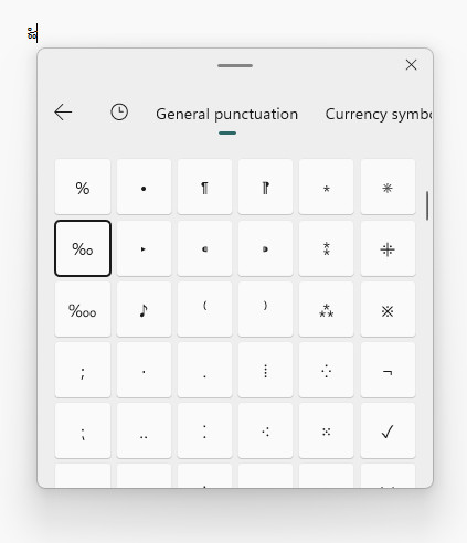 Inputting the per mille symbol ‘‰’ with the Windows emoji panel