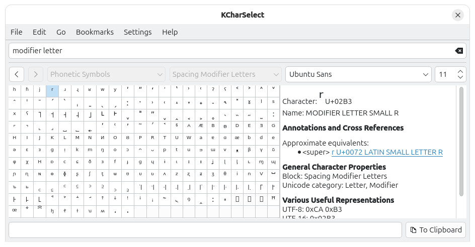 Finding the superscripted small letter ‘r’ for copying with KCharSelect on KDE Linux